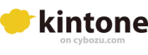 kintone