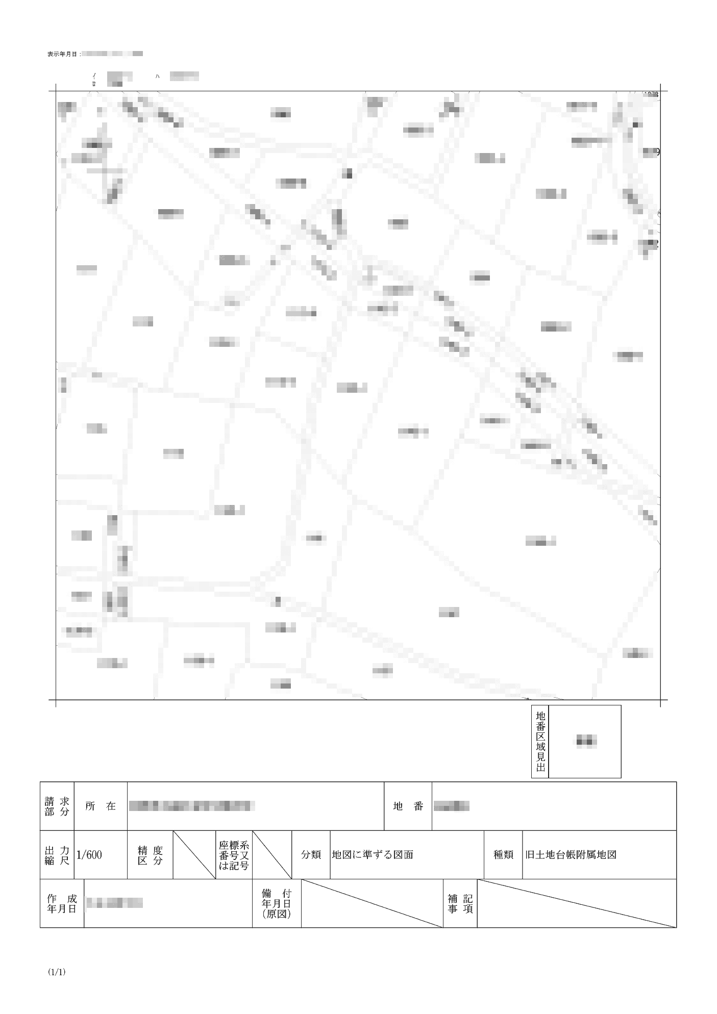 土地_地図