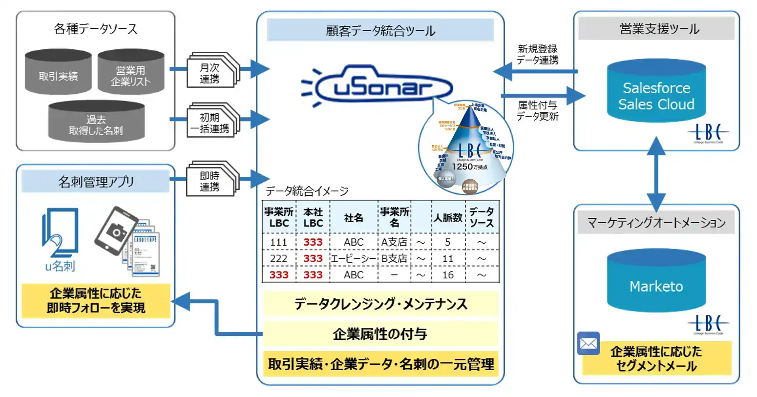 IMAGE.webp