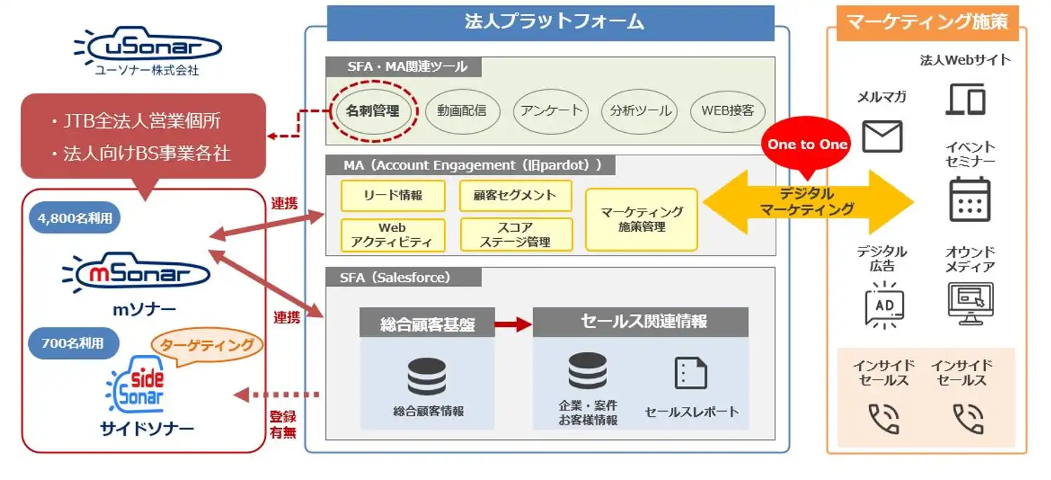 画像2.webp