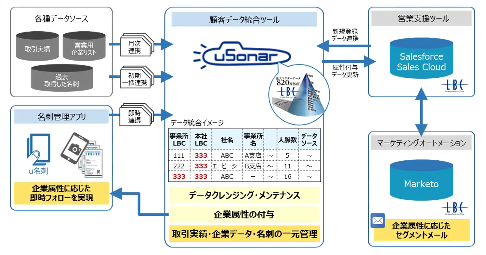 IMAGE.webp