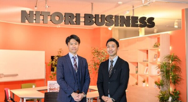 株式会社ニトリ