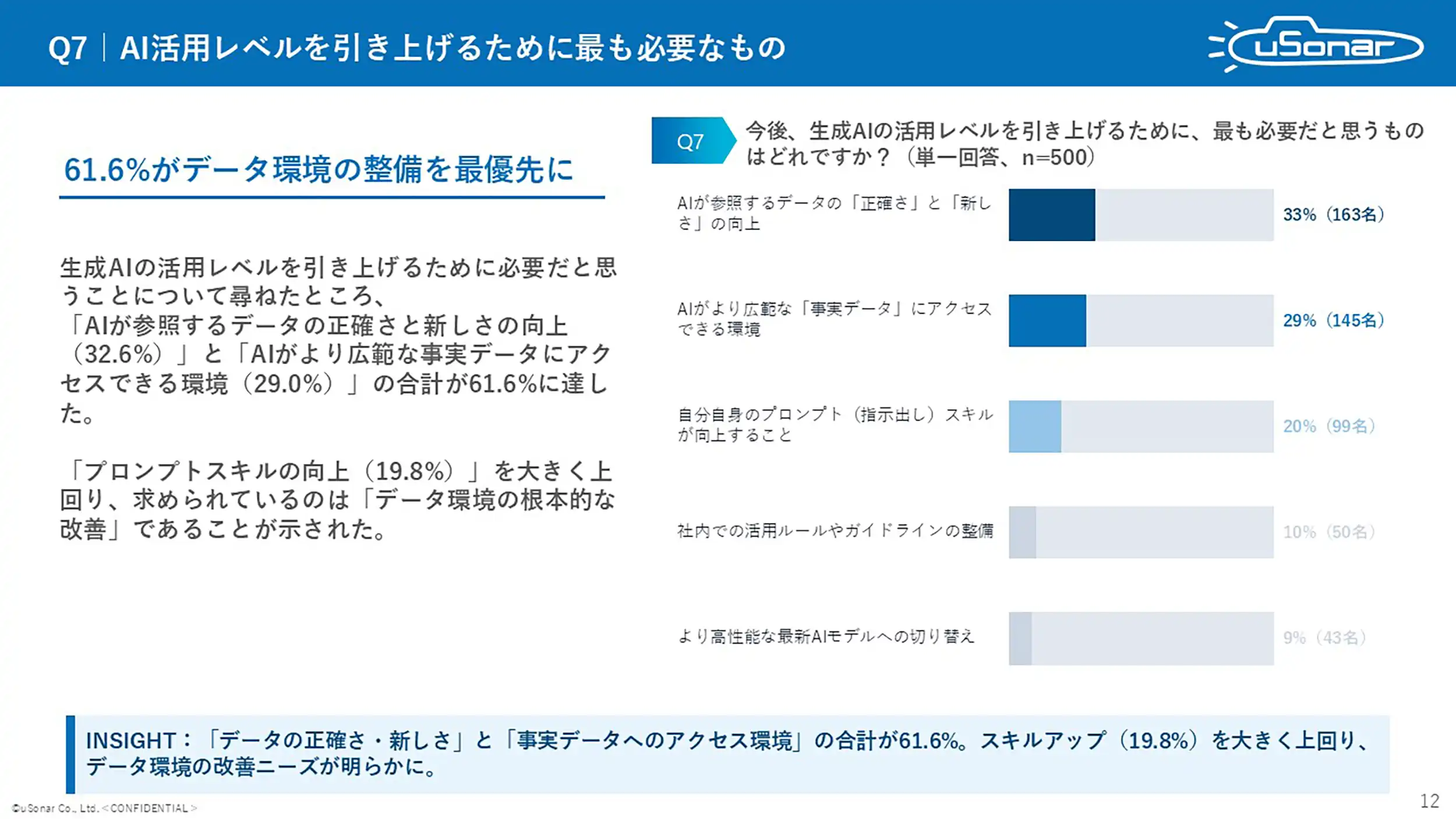 Slide 12.webp