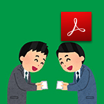 サービス説明