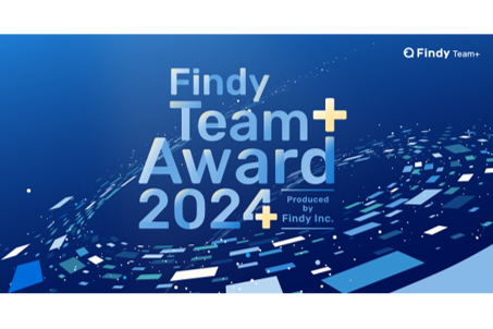 Findy Team+ Award 2024_OGP_加工.png